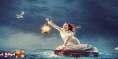 تفسر رؤية الضحك مع شخص للمتزوجة والعزباء أهم 7 تفسيرات
