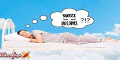 تفسير رؤية سماع الأذان في غير وقته للمتزوجة والعزباء أهم 7 تفسيرات
