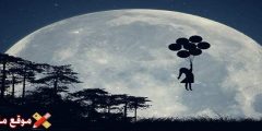 تفسير رؤية شجرة العنب في المنام للعزباء والمتزوجة أبرز 5 تفسيرات