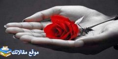 تهنئة للمسيحيين بعيد القيامة أجمل بوستات تهنئة بعيد القيامة المجيد 2025