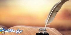 رسائل عيد ميلاد الأم قصيرة أجمل عيد ميلاد ست الحبايب 2025
