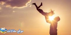 عبارات بالانجليزي عن الجمال مترجمة أفضل حكم عن جمال الروح قصيرة 2025