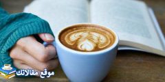 عبارات تحفيزية للموظفين تويتر أقوي عبارات تحفيزية عن العمل والنجاح 2025