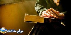 عبارات رقيقة للزوجة أجمل عبارات للزوجة حب تويتر 2025