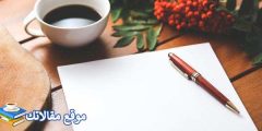 عبارات شكر عن الهدايا وكلام جميل لمن يقدم هدية 2025