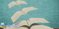 كلام جارح للحبيب الخاين الكذاب أقوي كلام جارح للحبيب 2025