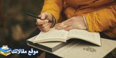 كلام جميل عن الورد الأحمر الأبيض أجمل عبارات جميلة عن الورد تويتر 2025