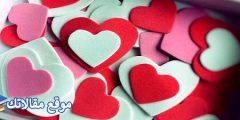 كلام رومانسي قصير للحبيب أروع الكلمات الرومانسية للحبيب 2025