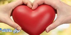 كلام رومانسي للعشاق بالعاميه أقوي كلام حب وعشق للحبيب 2025