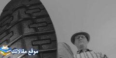 كلام عن الأهل والأقارب أجمل العبارات عن الأقارب 2025