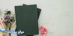 كلام عن النفاق والكذب والمصلحه أقوى كلام عن النفاق 2025