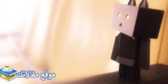 كلمات حب وعشق أجمل عبارات حب وعشق وغرام 2025