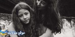 كلمات عن الأب وابنته أفضل حالات واتس عن الأب الحنون 2025