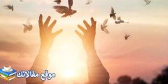 كلمات عن الغيوم والشمس أجمل كلمات غروب الشمس تويتر 2025