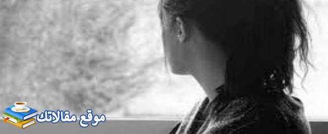 أقوال عن الحزن والضيق أقوى 10 كلمات تعبر عن الحزن والضيق