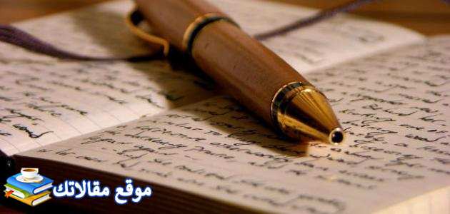 أقوال وعبارات عن الصبر في الحب أجمل ما قيل عن الصبر في الحب
