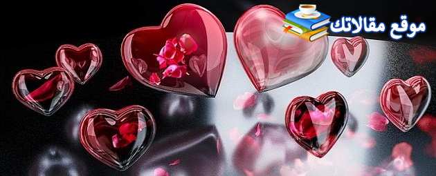 تهنئة عيد الأضحى رسمية بالاسم أفضل رسائل تهنئة الموظفين 2025