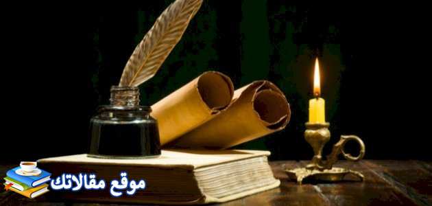 خواطر وعبارات عن بر الوالدين قصيرة أجمل ما قيل في بر الوالدين