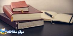 عبارات التحية بالانجليزي أقوي عبارات سلام بالانجليزي 2025