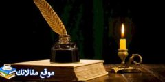 كلام عن الناس الاصيله أجمل كلام عن العين الشبعانة 2025