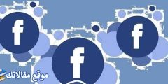 أسماء مزخرفة يقبلها الفيس بوك 2025 للشباب والبنات انجليزي وعربي