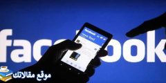 اسماء بنات مزخرفة للفيس بوك 2025 أجمل اسماء بنات للفيس بوك مزخرفة
