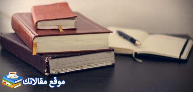 أجمل مقولات وكلمات الملك سلمان بن عبد العزيز 2025