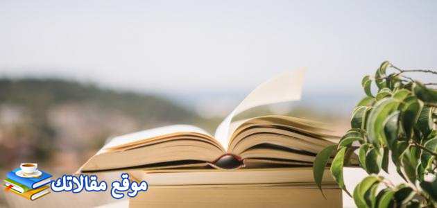 أقوال الشعراوي عن الرضا أجمل كلام الشيخ الشعراوي عن الصبر 2025