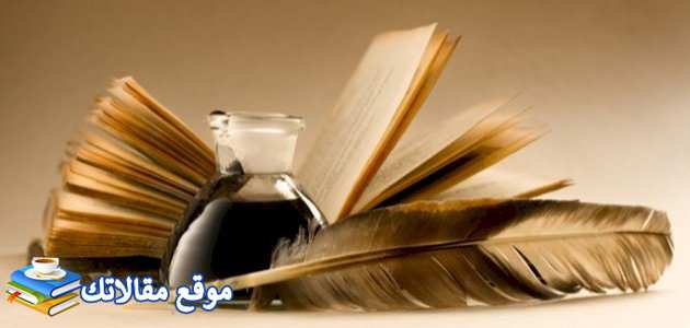 أقوال سبونج بوب المضحكة أجمل أقوال سبونج بوب 2025