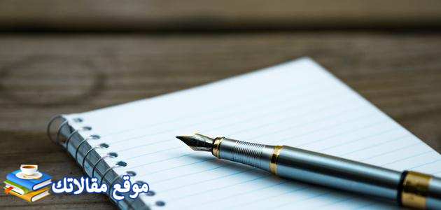 أقوال عن الحسد والغيرة أجمل عبارات عن الحسد والغيرة 2025
