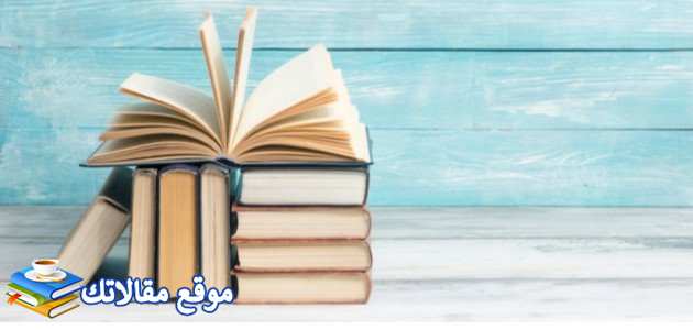 أقوال مأثورة عن الصحابة أقوى حكم و أقوال الصحابة والعلماء 2025