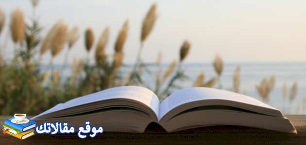 أقوال مصطفى السباعي أفضل حكم مصطفى السباعي عن الحياة 2025