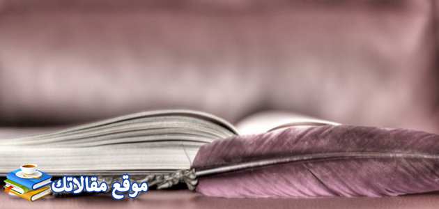 أمثال حجازية عن العمل والكسل وأمثال حجازية عن الحب والصداقة 2025