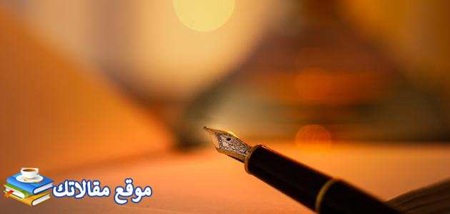 اقتباسات عن الصداقة قصيرة أفضل كلمات رائعة عن الصداقة 2025