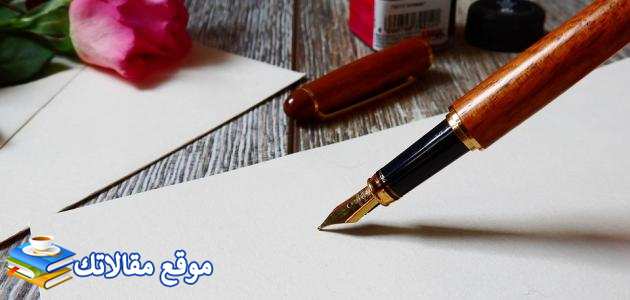 اقتباسات عن القهوة والحب أقوى كلمات عن القهوة والمزاج 2025