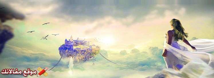 تفسير حلم شراء العسل في المنام للعزباء والمتزوجة والرجل