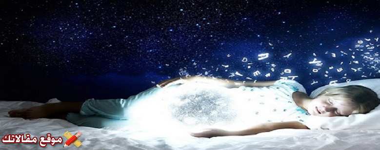 تفسير رؤية عروس معروفة للمتزوجة والحامل أبرز 9 تفسيرات