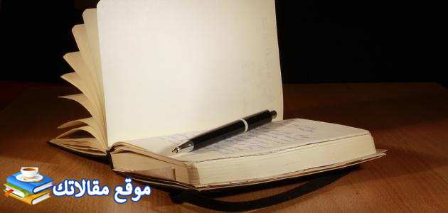حكم عظيمة عن الحياة قصيرة أقوى أقوال عظيمة عن الحياة 2025