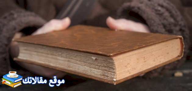 حكم عن القناعة والرضا اقوى حكم وأمثال عن الكرم 2025