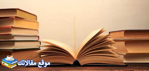 حكم قصيرة عن بر الوالدين افضل أقوال عن بر الوالدين 2025