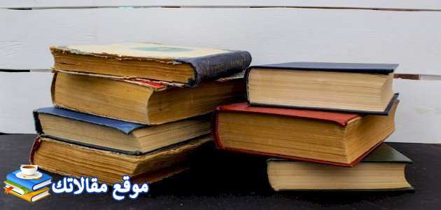 حكم قصيرة عن قلة الأصل أقوى حكم وأمثال عن قليل الأصل 2025