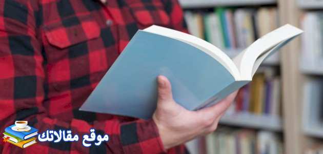 حكم قصيرة وجميلة ومعبرة أفضل حكم وأمثال جميلة عن الحياة 2025