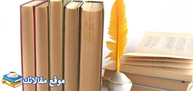 حكم وأقوال في الفقراء والمساكين وكلمات جميلة عن الفقراء والمساكين 2025