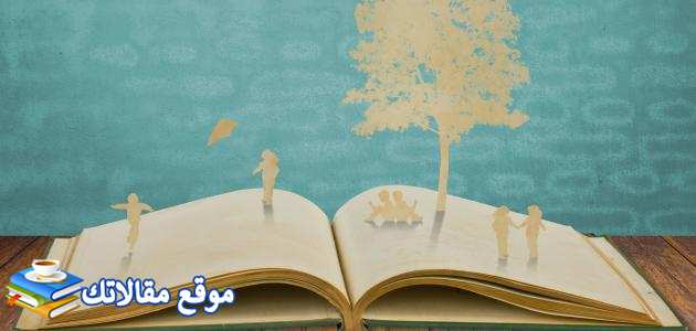 حكم ومواعظ عن الحياة قصيرة أقوى حكم ومواعظ عن الدنيا 2025