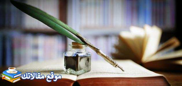 خطبة محفليه عن النجاح قصيرة اقوى خطبة محفليه قصيرة جدًا 2025