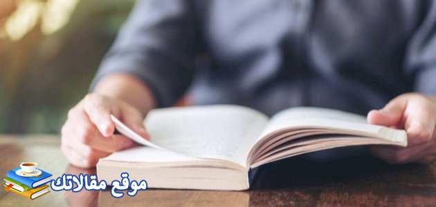 خواطر عن البرد والمطر أفضل بوستات عن البرد للفيس بوك 2025