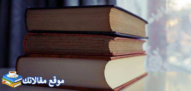 رسائل فرناندو بيسوا أفضل مقتطفات فرناندو بيسوا 2025