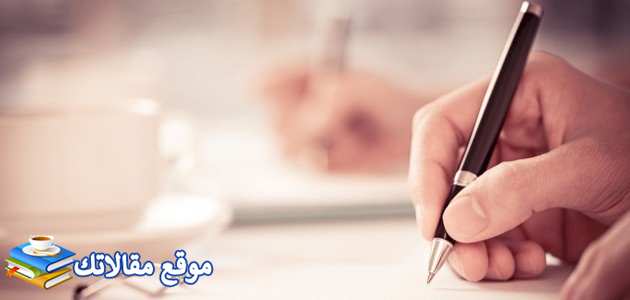 عبارات عن احترام كبار السن أجمل ما قيل عن كبار السن 2025