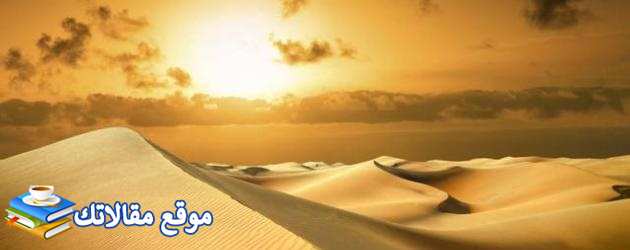 عبارات عن الأخلاق قصيره أقوى كلام جميل عن الأخلاق والاحترام 2025
