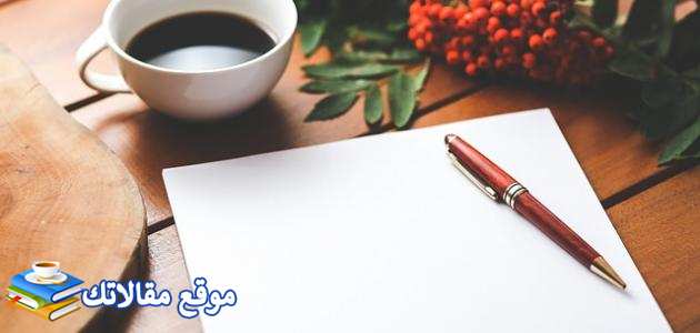 عبارات عن الندم والحسرة 10 عبارات عن الندم بعد فوات الأوان 2025